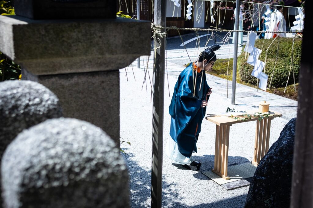 Kyoto