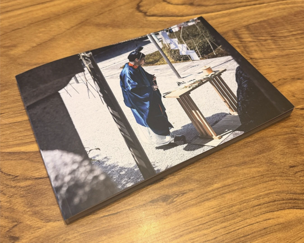 2025 Photobook