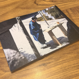 2025 Photobook - Image 1